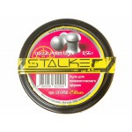 Пульки STALKER Classic Pellets 4.5мм вес 0,56г (250 штук) арт.: ST-CP56